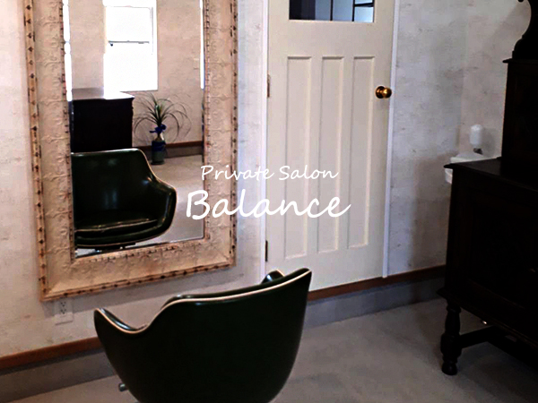 Private salon Balance